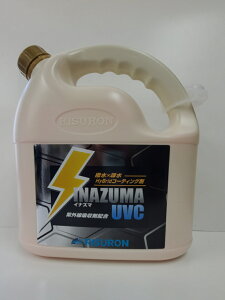 y[J[݌Ɍz摜̓C[WłX INAZUMA UVC (CiY}UVC) 18LX[p[nCubgWAX