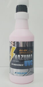 y[J[݌Ɍzi摜̓C[Wł500ml̓Xv[łjX INAZUMA UVC (CiY}UVC) 500ml X[p[nCubgWAX