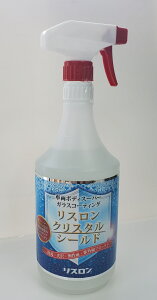 y[J[݌ɌzX KXR[eBO NX^V[h 1L(6{Zbg)