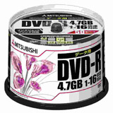 DVD-R4.7GBx8 50枚スピンドルケースDHR47JPP50 4991348058944 最大63％オフ！ メーカー在庫限り 三菱化学 メディア 最大47%OFFクーポン インクジェットプリンタ対応 50枚 データ用