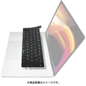 y[J[݌ɌzGR ELECOM PKS-MBP16BK L[{[hJo[/VR/MacBook Pro/16inch/ubN 4549550162401