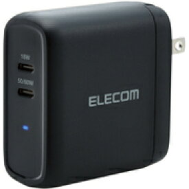 【メーカー在庫限り】エレコム ELECOM MPA-ACCP24BK PD対応AC充電器 60W+18W ブラック 4549550231923