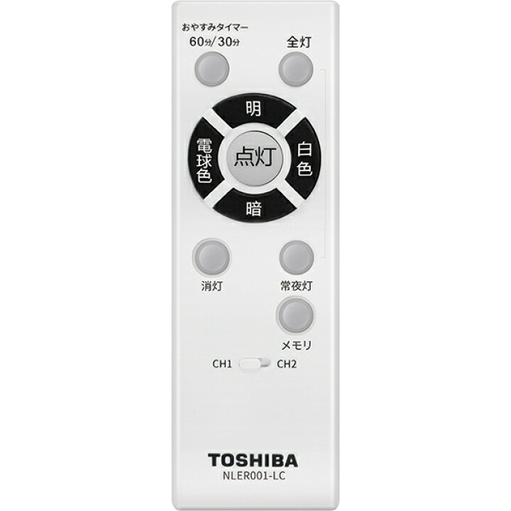 楽天市場】メーカー欠品中【メーカー在庫限り】東芝(TOSHIBA) NLER001 