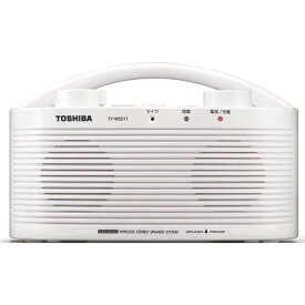 【メーカー在庫限り】 東芝(TOSHIBA) ワイヤレスステレオスピーカー TY-WSD11(W) 4560158872929