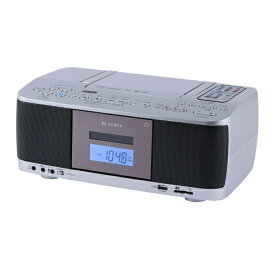 メーカー在庫限りNew 2025年10月発売 東芝(TOSHIBA) AX-KCR70(S)シルバー 多彩な音源の再生に対応デジタル保存もできる多機能CDラジカセ SD/USB/CDラジオカセットレコーダー 4560158876927