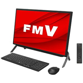 【メーカー在庫限り】富士通デスクトップパソコン FMVF77G3B ESPRIMO FH77/G3 23.8型ワイドフルHD/23.8型ワイドフルHD/Windows 11 Home/Core i7-1165G7/8GB×2/約256GB SSD + 約1TB HDD/office付