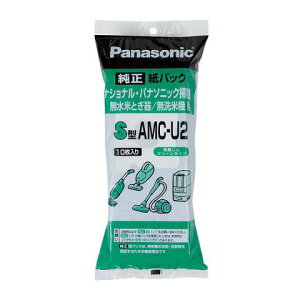 y[J[݌Ɍz07-9684 pi\jbN |@pbN AMC-U2 4984824445277