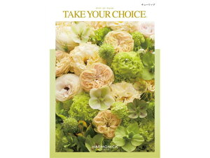 �n�[���j�b�N �J�^���O�M�t�g �e�C�N�E���A�E�`���C�X �`���[���b�v 4,730�~�i�ō��j�R�[�X4523291027656