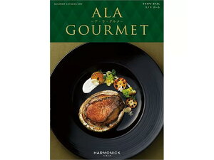 n[jbN J^OMtg AEEO XmE{[ y28,600~iōjR[Xz4523291029261