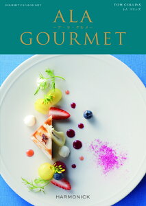 n[jbNJ^OMtg AEEOg RY4,950~iōjR[X4523291029193