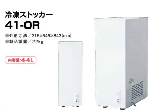 3NԕۏؕtVFp ⓀXgbJ[(XCh^Cv) 44L 41-OR 4589411580012zԎws E͕ʓrς聦ž܂ł̔zBƂȂ܂iʘH֎ԏn