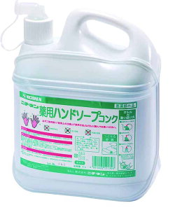 y[J[݌ɌzGRCY pΌ 򕔊Oi pnh\[vRN 4L×4{