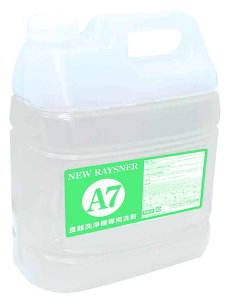 �y���[�J�[�݌Ɍ���z�G�R���C�Y RAYSNER(���C�Y�i�[) A7 4L×4�{