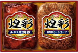 [J[/݌ɌۑHi ʃV[YGT-25 Ԃďē؁EӞ~[g[t4902715269504