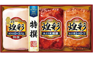 11/27菇oׂƂȂ܂[J[/݌Ɍ Ε ۑHi ʃMtg3{l KK-403 4902715628202