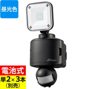 y[J[݌Ɍz06-4238 I[d@ LEDZT[Cg i1/400lm/F/dr:P2×3{ʔ/ubNjLS-B145A19-K 4971275642386