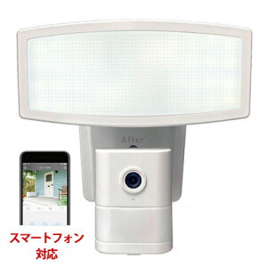 �y���[�J�[�݌Ɍ���z17-7674�y�I���^�v���X�z�J�����t��LED�Z���T�[���C�g CSL-1000 4560270961105 ���[���F��1�T�ԗ\��