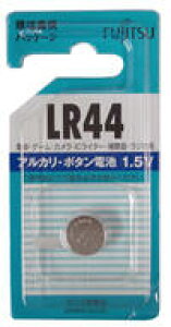 �y���[�J�[�݌Ɍ���z 07-6563 �x�m�� �A���J���{�^���d�r�iLR44�jLR44C(B)N 4976680786908