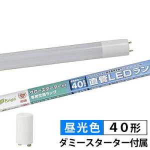 y[J[݌ɌzI[d@ 06-0920 ǌ`LEDvi40`/2300lm/FjLDF40SSED/17/23 4971275609204