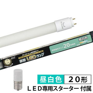 y[J[݌ɌzI[d@ 06-3538 ǌ`LEDvi20`/1310lm/FjLDF20SSEN/10/13-U 4971275635388