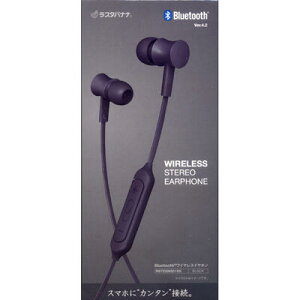y[J[݌Ɍz15-8326 X^oii Bluetooth CXXeIC1z}CNinYt[Ή/ubNj RBTESMS01BK 4988075651654