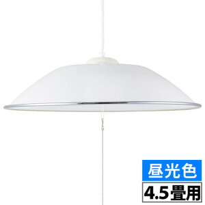 �y���[�J�[�݌Ɍ���z06-3871 �I�[���d�@ LED�m���y���_���g�i4.5���p/2900 lm/�����F�jLT-Y30D4G-W1 4971275638716