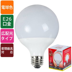 �y���[�J�[�݌Ɍ���z06-4295 LED�d���{�[�����`�i40�`����/471lm/�d���F/E26/�L�z��230°/���`���Ή��jLDG4L-G AS93 4971275642959