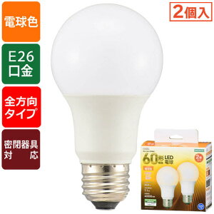 �y���[�J�[�݌Ɍ���z06-4707 LED�d���i60�`����/840lm/�d���F/E26/�S�����z��280°/���`���Ή�/2���jLDA7L-G AG52 2P 4971275647077