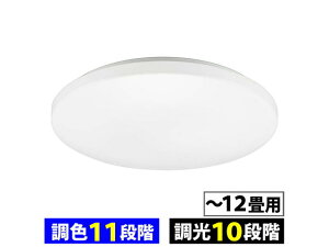 y[J[݌ɌzLEDV[OCgi12p/F11iK/10iK/MAX5000Lm/45W/a45cmjLE-Y45TBG-W1 4971275656000