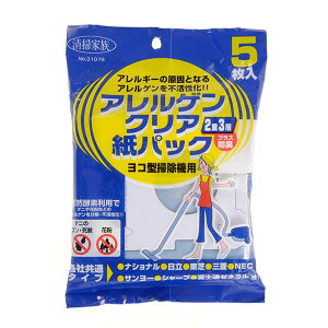 y[J[݌ɌzR[ 07-3767 @ppbN 31078 AQNA pbNieЋʃ^Cv/5j4972883310780