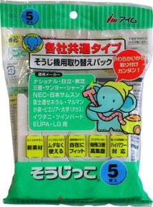 y[J[݌ɌzAC 07-0422 @ppbN MC-09  @ւpbNieЋʃ^Cv/5j4978406004815