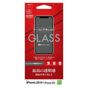 y[J[݌Ɍz15-8404 X^oii fBXvCی십KXiiPhone11/iPhoneXRΉjGP1968IP961 4988075661417