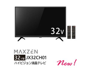 [J[݌Ɍ胁[J[kCE{BElEBȊO̒ninj͑3,000~ʓr܂B[1TԒxMAXZENi}NX[j32V^ nCrWter177209457149