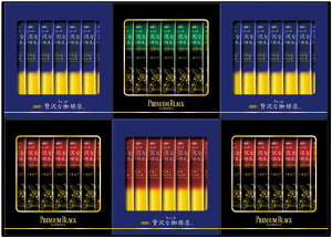 ギフト Agf インスタントコーヒー スティックの人気商品 通販 価格比較 価格 Com ギフト Agf インスタントコーヒー スティックの人気商品 通販 価格比較 価格 Com