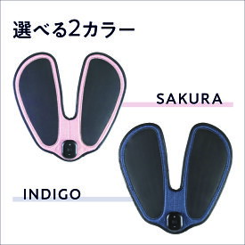 メーカー在庫限り沖縄離島別途送料がかかりますクルールラボ カルフットインディゴブルー eq200-27 4562134692088 カルフットサクラ 4562134692071 お家で「歩く」を鍛える EMSマット！
