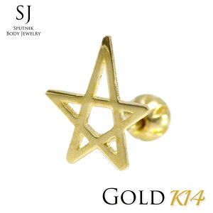 lW Lb`{[ 14K 20G o[x {fBsAX X^[ C 菑  S[h Ў