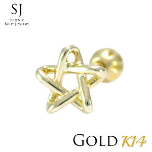 lW Lb` {[ 14K 20G o[x {fB sAX  X^[ C[[N  S[h Ў
