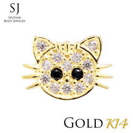 ゴールド ピアス 20G キャット 猫 バーベル ボディピアス キャッチ ボール14K 金