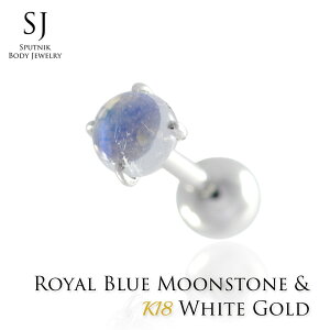 18K 16G VR [Xg[ 4mm zCgS[h o[x