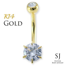 楽天市場】 Navel Pierce【へそピアス】 : sputnik jewelry