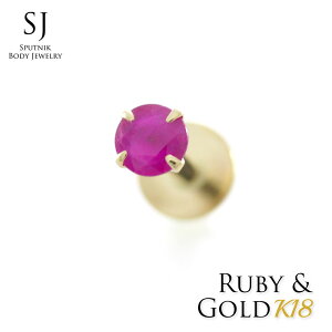 18K 16G VR r[ 3mm S[h C^[i ubg