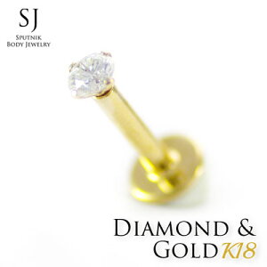 18K 14G 6mm 8mm _Ch 3mm 0.1ctC^[i ubg ӕʏt S[h