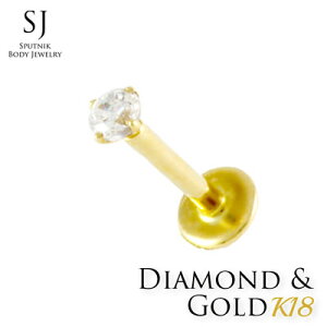 18K 16G 6mm 8mm _Ch 2.5mm 0.05ct C^[i ubg ӕʏt