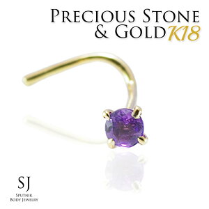 @sAX K18 AWXg 2.5mm J[u 20G { {fBsAX