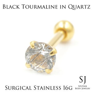 16G ubNg} C NH[c 4mm VR PVD GOLD o[x T[WJXeX316L