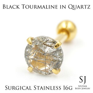 16G ubNg} C NH[c 5mm VR PVD GOLD o[x T[WJXeX316L