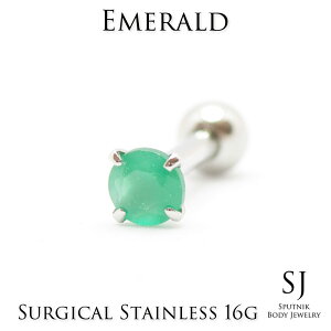 16G Gh 3mm VR o[x T[WJXeX316L