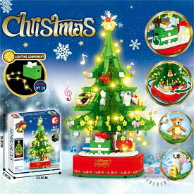 積み木 クリスマスツリー モデル クリスマスシリーズ ブロック モデル ライト付き 回転 音楽ボックス 知育玩具 3Dパズルブロック クリスマスプレゼント ゲーム モデルDIY ブロックオモチャ 組み立て 男の子 女の子 キッズ 子供 おもちゃ クリスマ