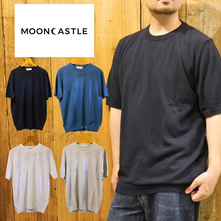 楽天市場】MOONCASTLE アイスコットンクルーネック ムーンキャッスル 