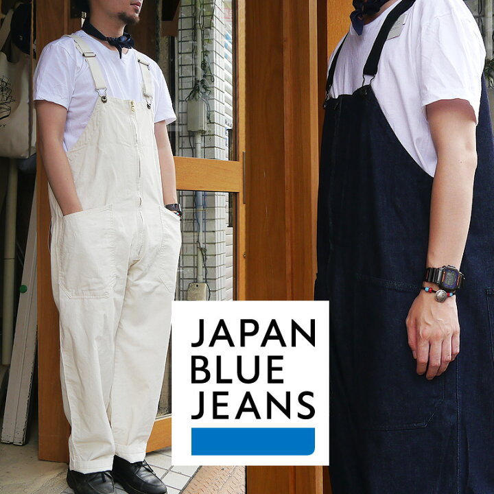 楽天市場】JAPAN BLUE JEANS ジャパンブルージーンズ オーバーオール 